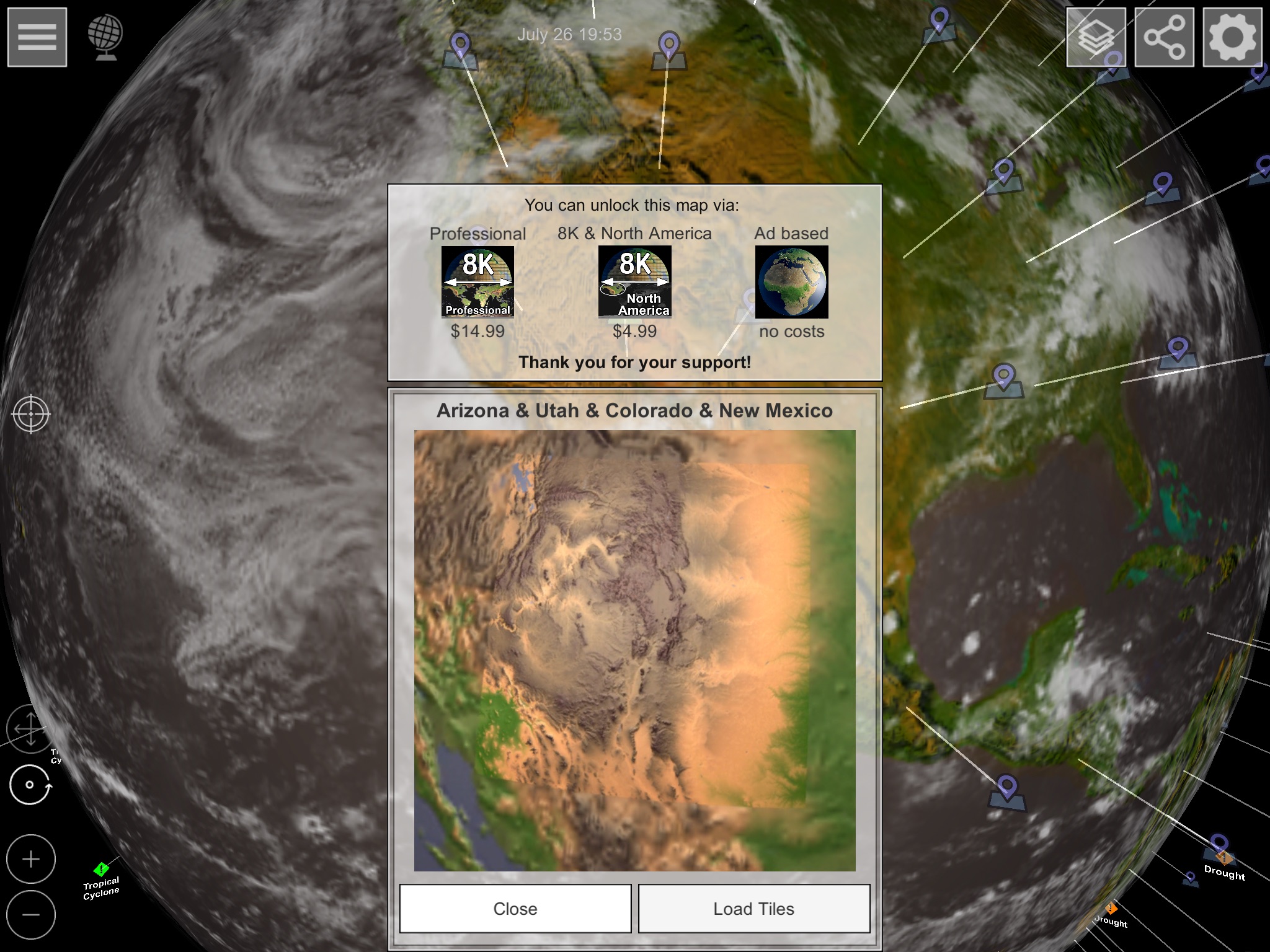 GlobeViewer: خيارات التنشيط للخرائط ثلاثية الأبعاد