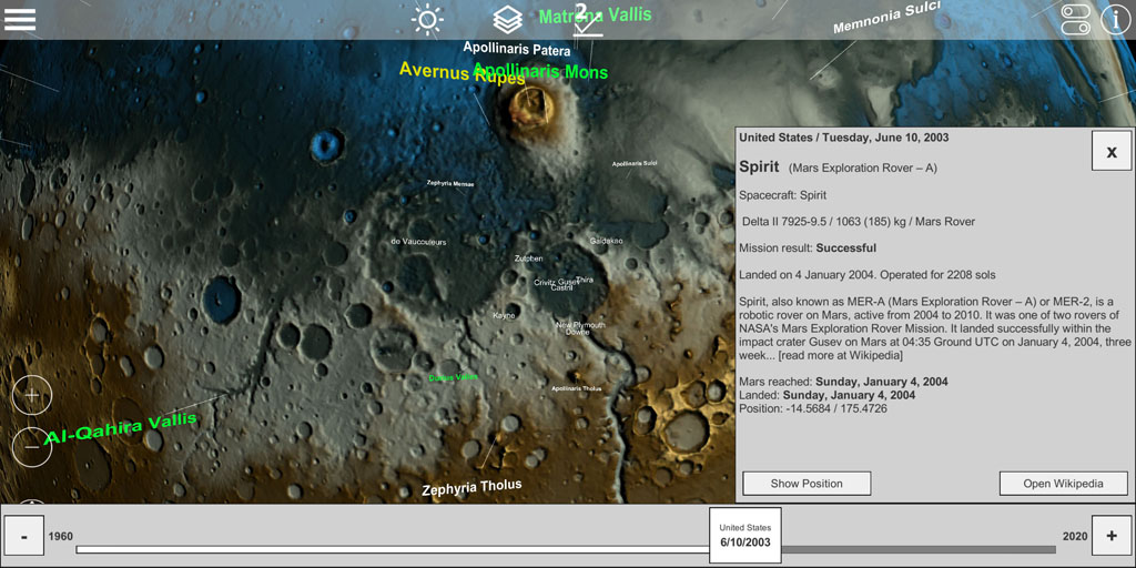 GlobeViewer 火星: ミッション ログ